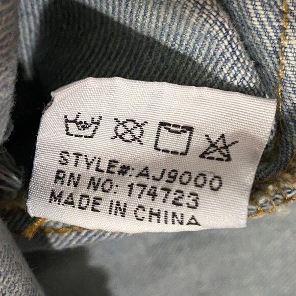 Fashion Nova Womens Jean Jacket L Ripped Distressed Boho Festival Grunge Denim - Picture 5 of 5